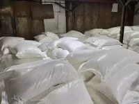 логотип Первыйчерный