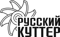 логотип Русский Куттер