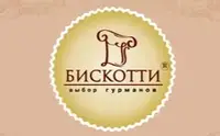 Логотип компании "БИСКОТТИ"