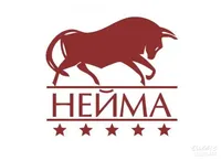 Логотип компании "Мясокомбинат Нейма"
