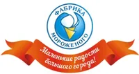 логотип ФАБРИКА МОРОЖЕНОГО